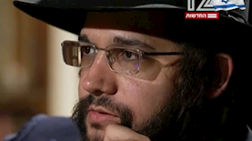 הינוקא, צילום: מסך, חדשות 12